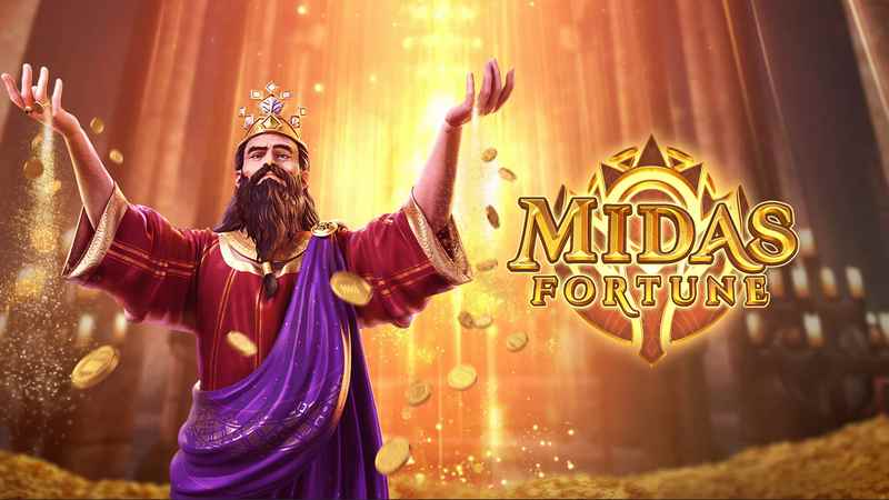midas-fortune-header